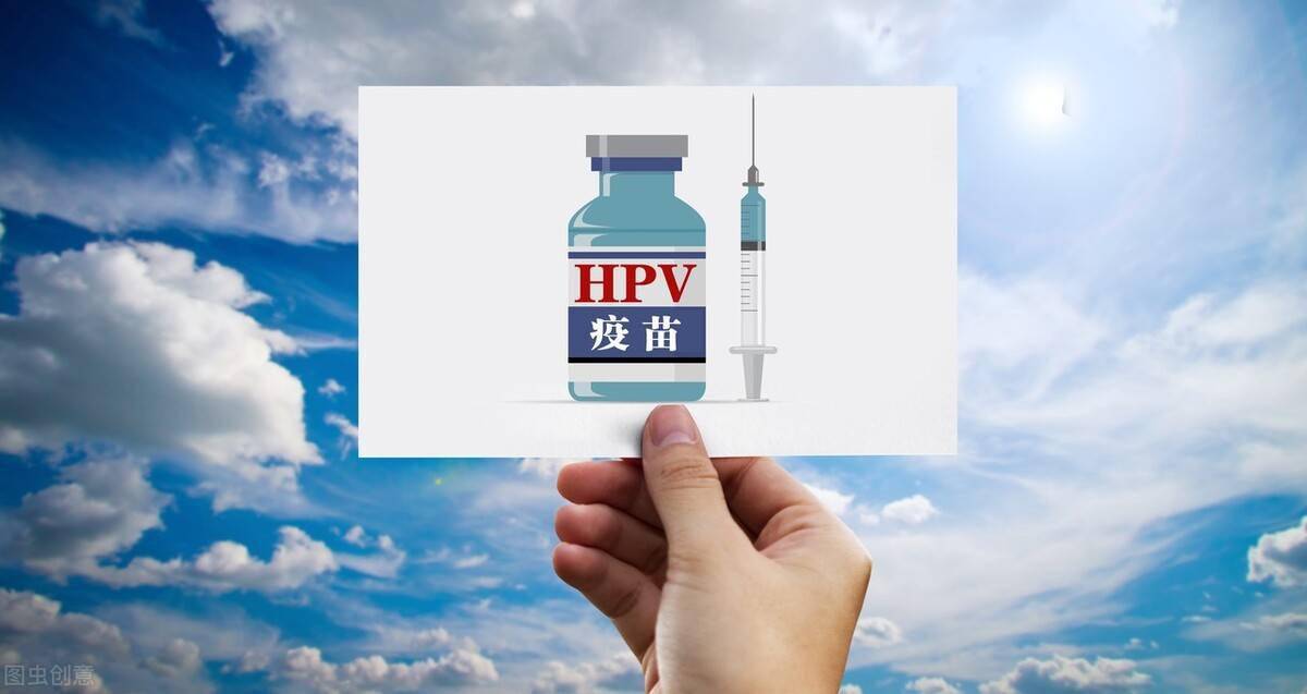 HPV疫苗致不孕不育？专家辟谣：安全性良好！一文盘点HPV疫苗误区