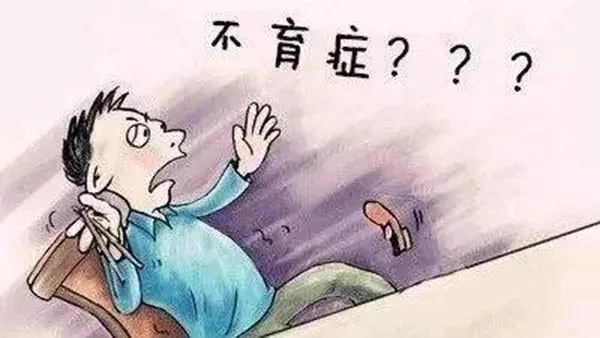 哪些因素可能会导致男性不育