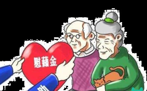 2023西安失的家庭再生育较新政策，43岁以下夫妇再生育可享福利