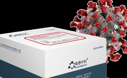 2023新冠抗原检测试剂盒价格多少钱一盒在哪可以买到