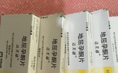 取卵后为什么要吃地屈孕酮？这3大作用不能忽视