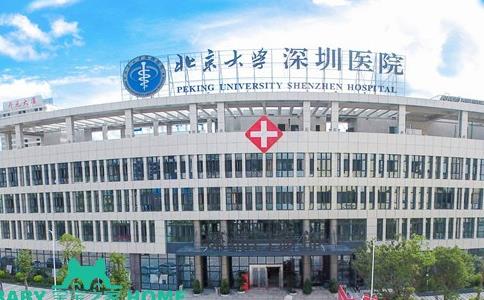 2023深圳公立三甲医院不孕不育排名，前三家医院可以放心选择