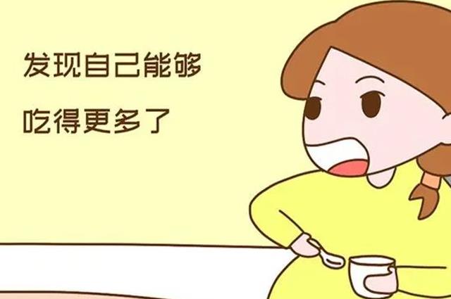 孕妇吃提子对胎儿有什么好处？这六个好处会不请自来