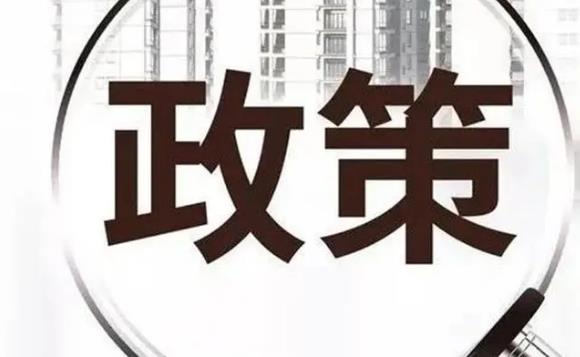 浙江省2023年生育政策新规，三胎2023年政策最新消息！