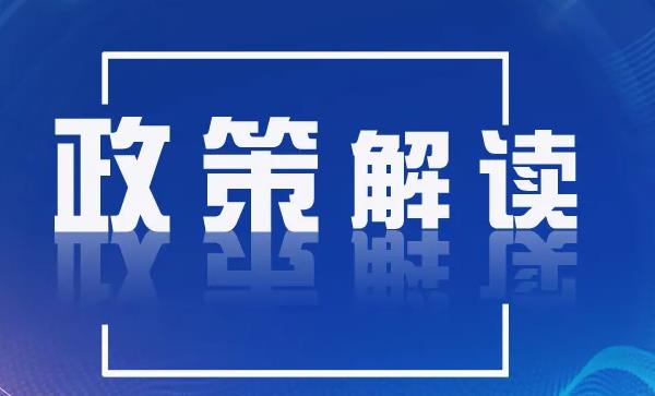 生二胎必备的五大条件，生二胎需要注意什么？