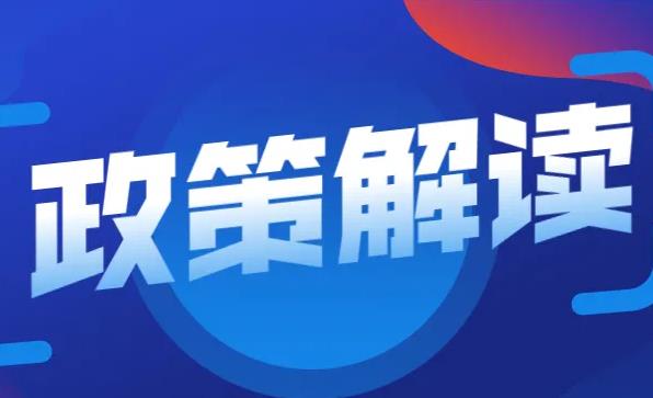 社保个人月薪4000要承担多少？社保个人应该交多少年？