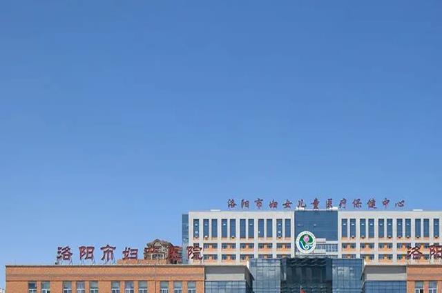 2022河南治疗弓形子宫最好的医院都在这，郑州一附院排名前三