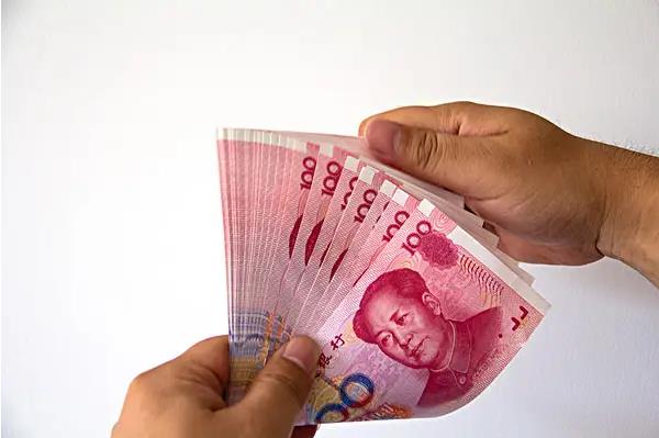 北京市最低工资标准？2023年最低工资标准为每月2320元？