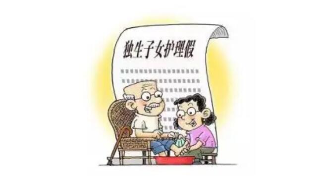 2023年还能办理独生子女证吗？独生子女家庭有政府补贴吗？