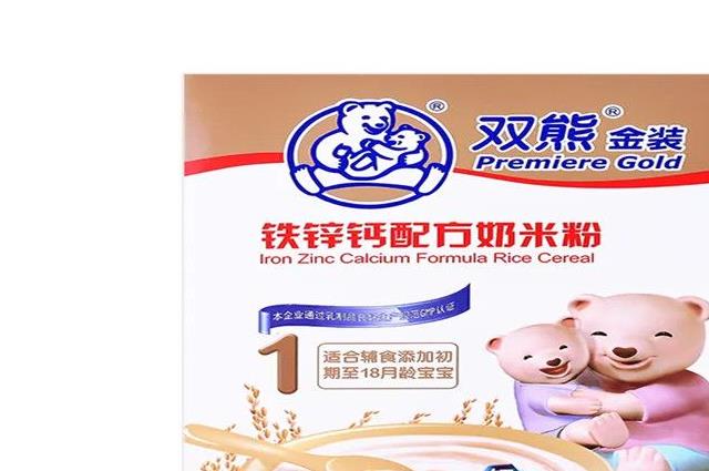 国产米粉什么牌子比较好，国产婴儿米粉品牌排行榜10强出炉