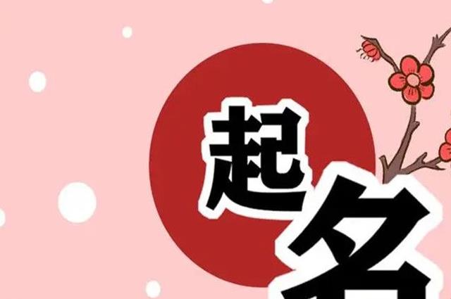 男孩名字大全2022最新版的属虎，吉祥又好听的虎年男宝宝名字大全