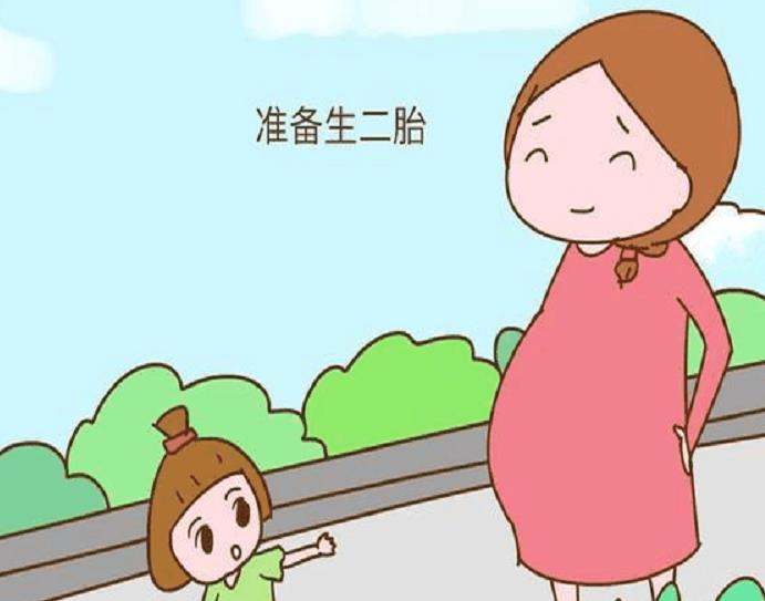天津的二胎政策是怎么样的？天津最新二胎政策？