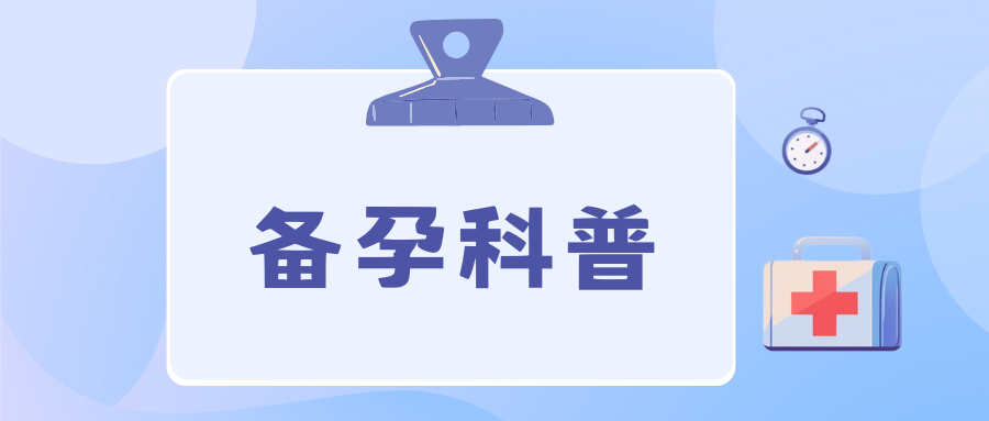 头图缩略图1.png